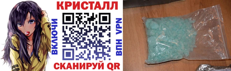 площадка телеграм  Анива  Amphetamine VHQ 