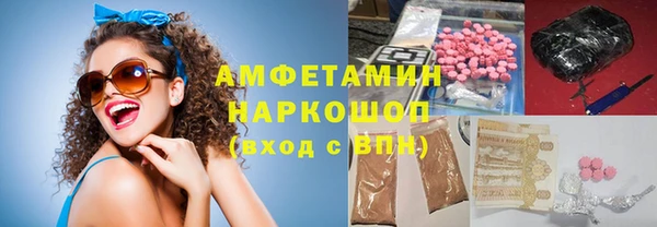 каннабис Алзамай