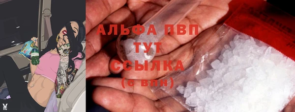 дурь Ростов