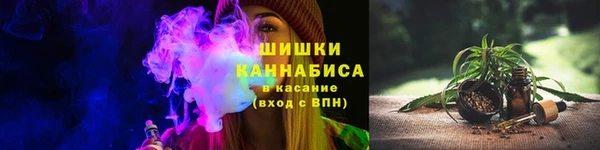 каннабис Алзамай