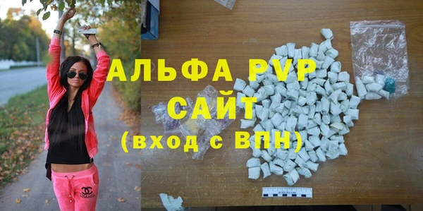 спиды Алексеевка