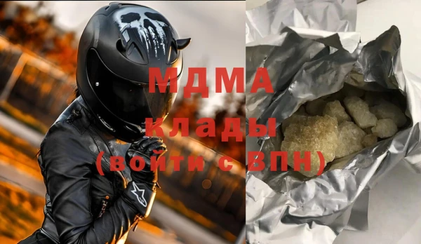 спиды Алексеевка