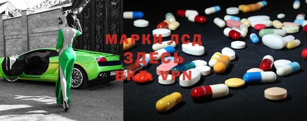 каннабис Алзамай